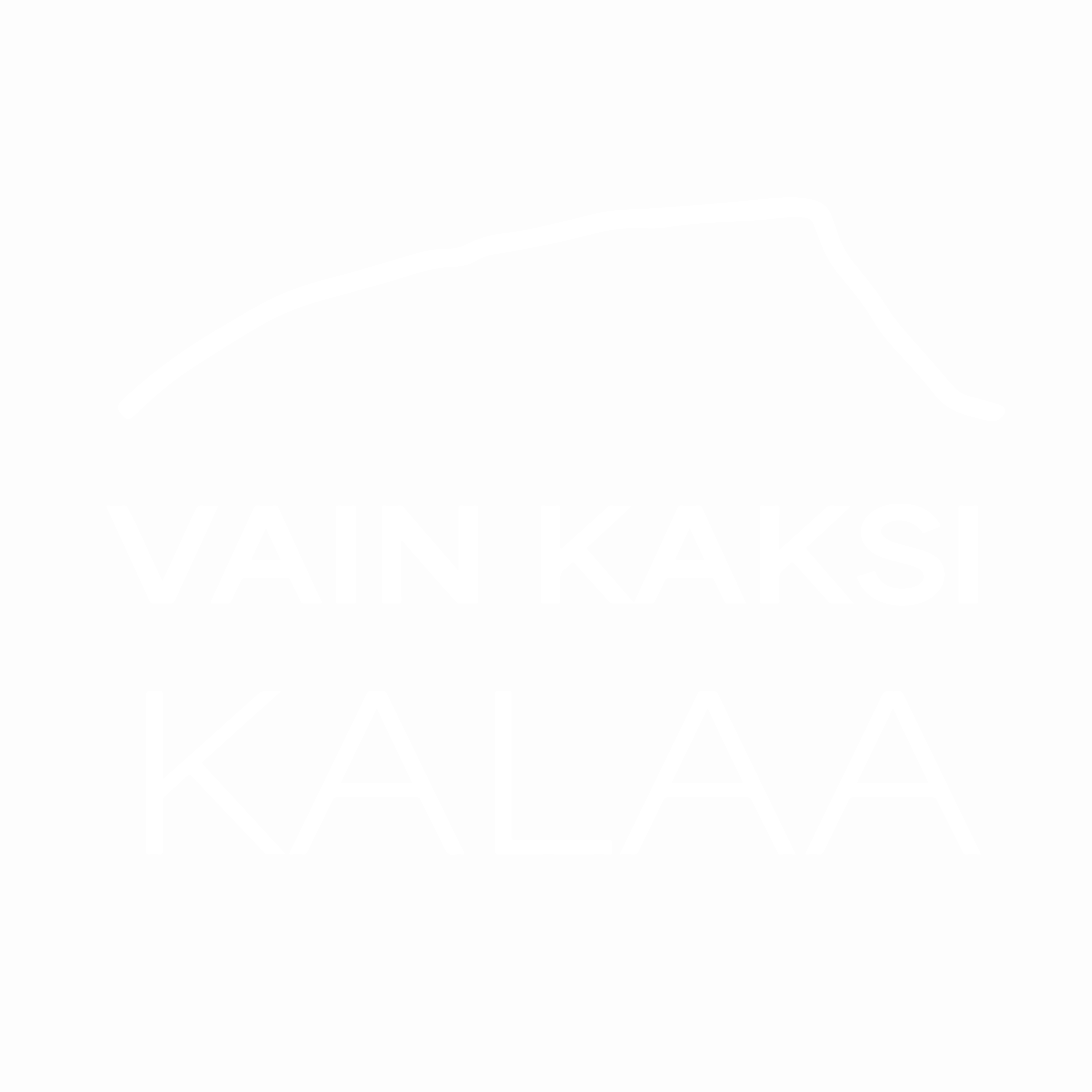Vain 2 Kalaa